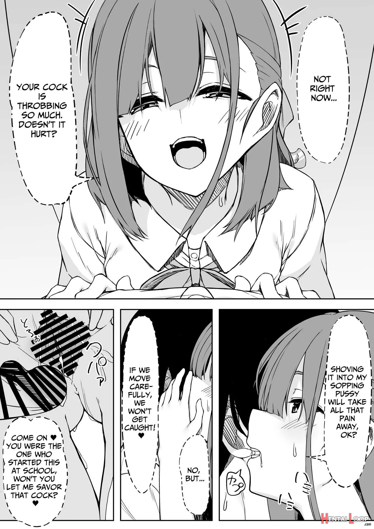 Kouhai-chan To Love Love Sex!! page 14