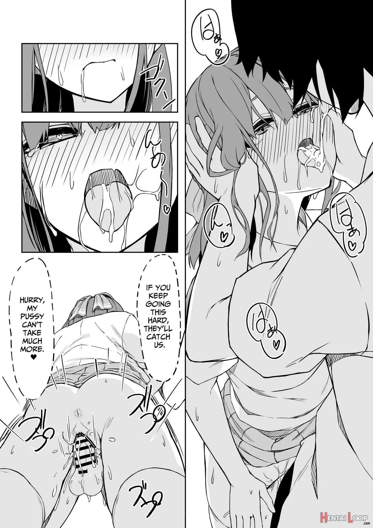 Kouhai-chan To Love Love Sex!! page 17