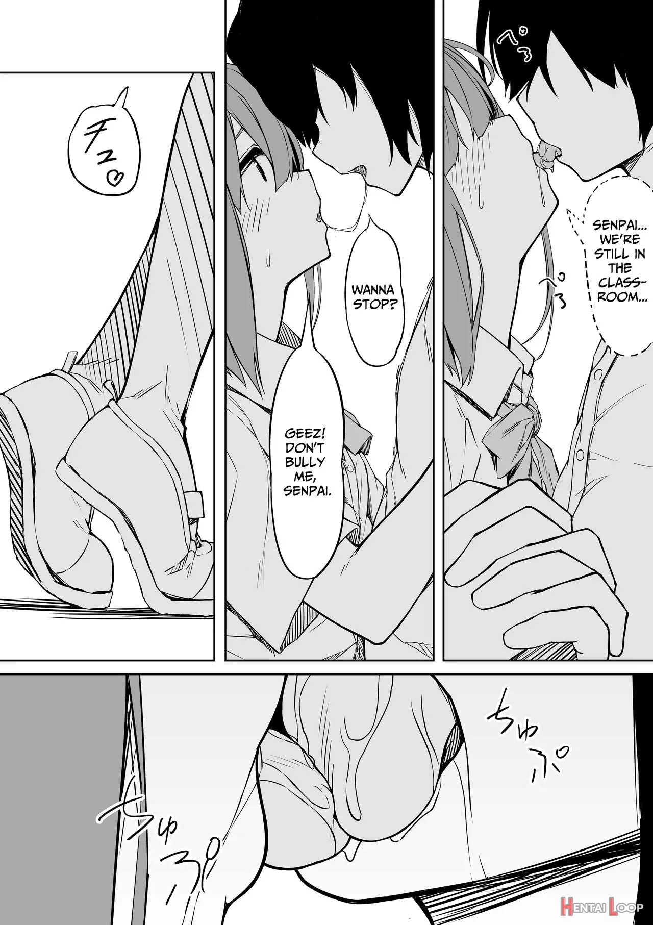 Kouhai-chan To Love Love Sex!! page 6