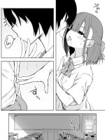 Kouhai-chan To Love Love Sex!! page 7