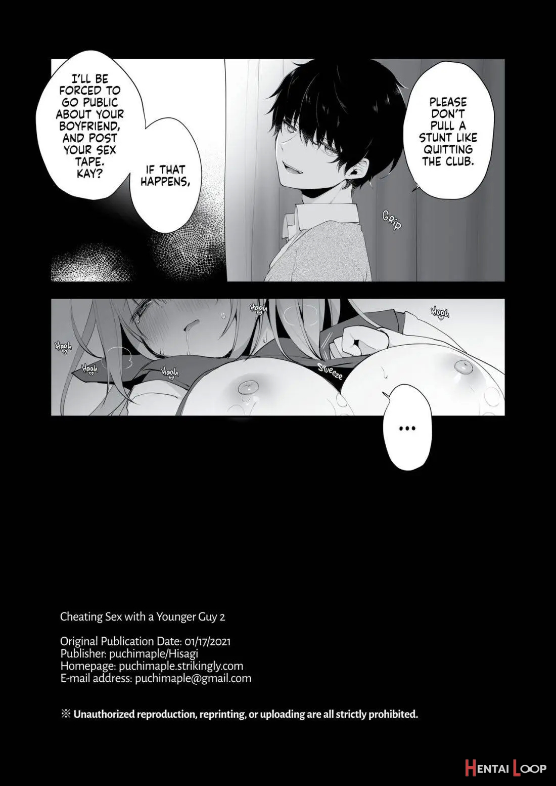 Kouhai Danshi Ni Netorare Sex 2 - Decensored page 28