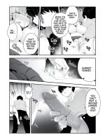 Kouhai Danshi Ni Netorare Sex 2 - Decensored page 9