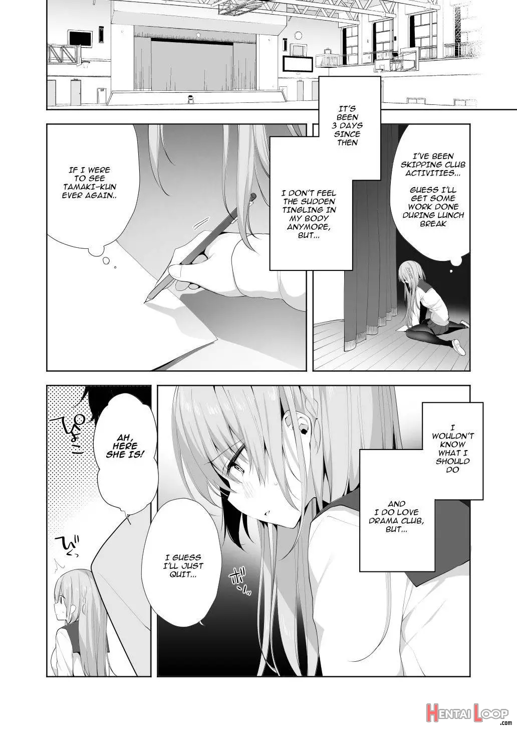 Kouhai Danshi Ni Netorare Sex 2 page 17