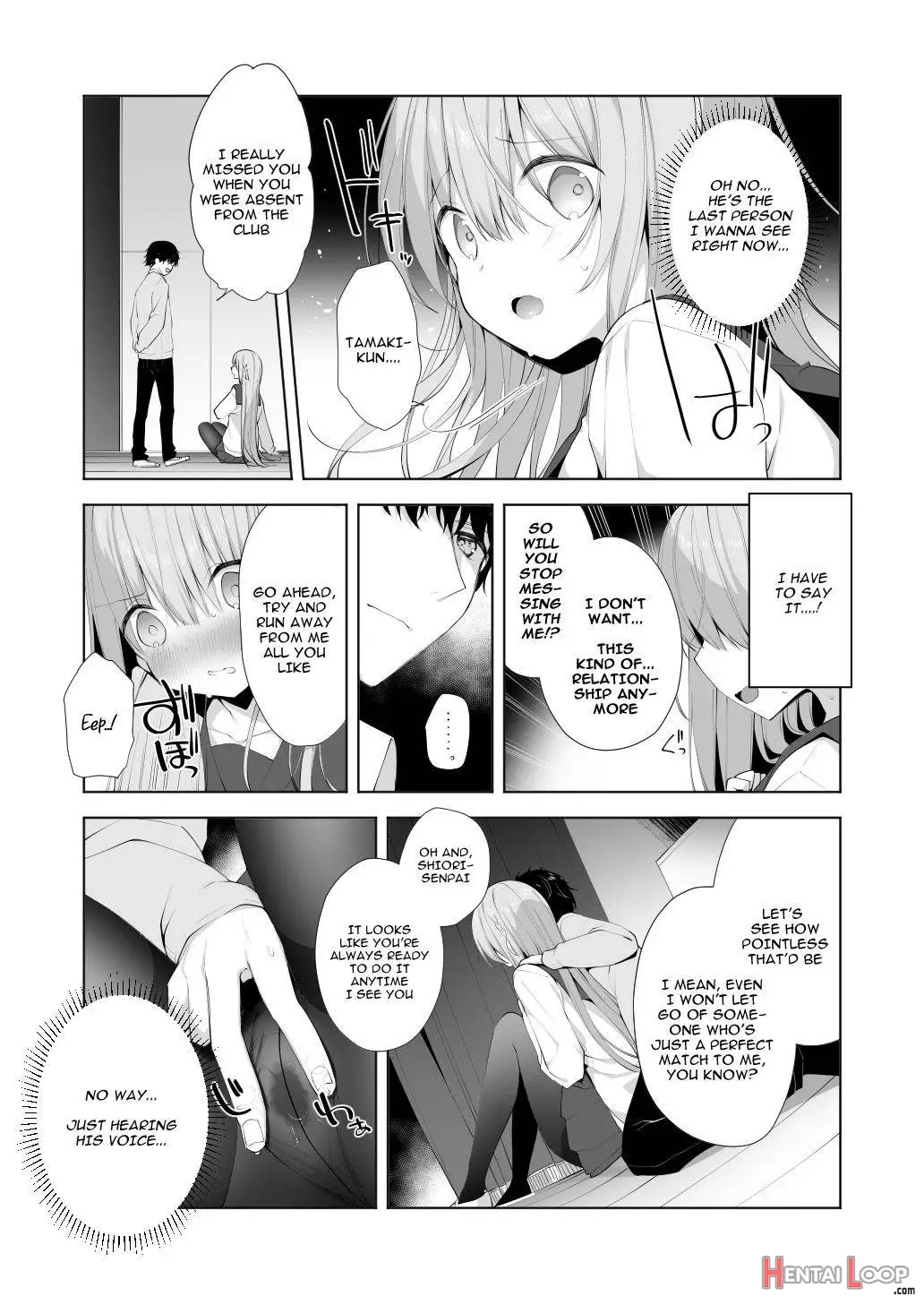 Kouhai Danshi Ni Netorare Sex 2 page 18