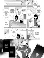 Kouhai Danshi Ni Netorare Sex 2 page 3