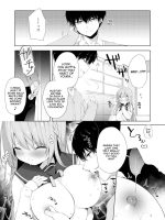 Kouhai Danshi Ni Netorare Sex 2 page 8