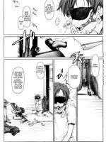 Koukin Shoujo 1 page 3