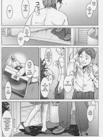 Koukin Shoujo 3 page 4