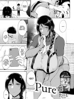 Koukou page 1