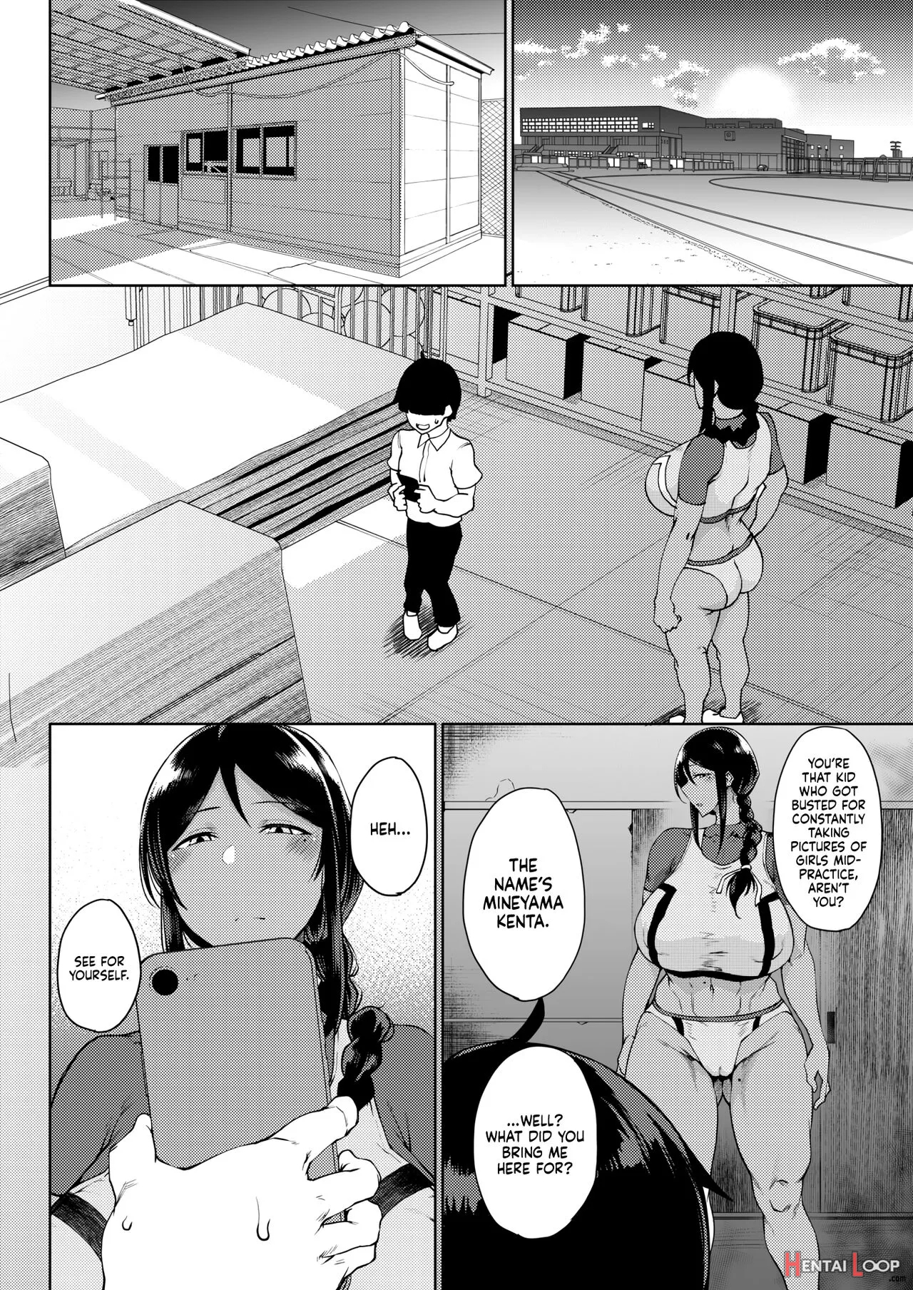 Koukou page 2