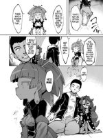 Koun No Megami 2 page 4