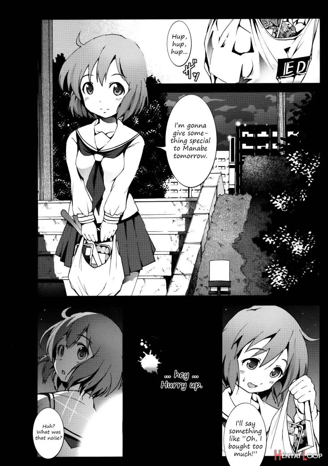 Koushuu Benjo Kotoura-san page 2