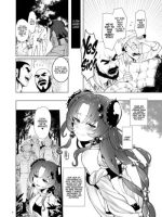 "kowaku No Mori" Chousa Houkokusho page 3