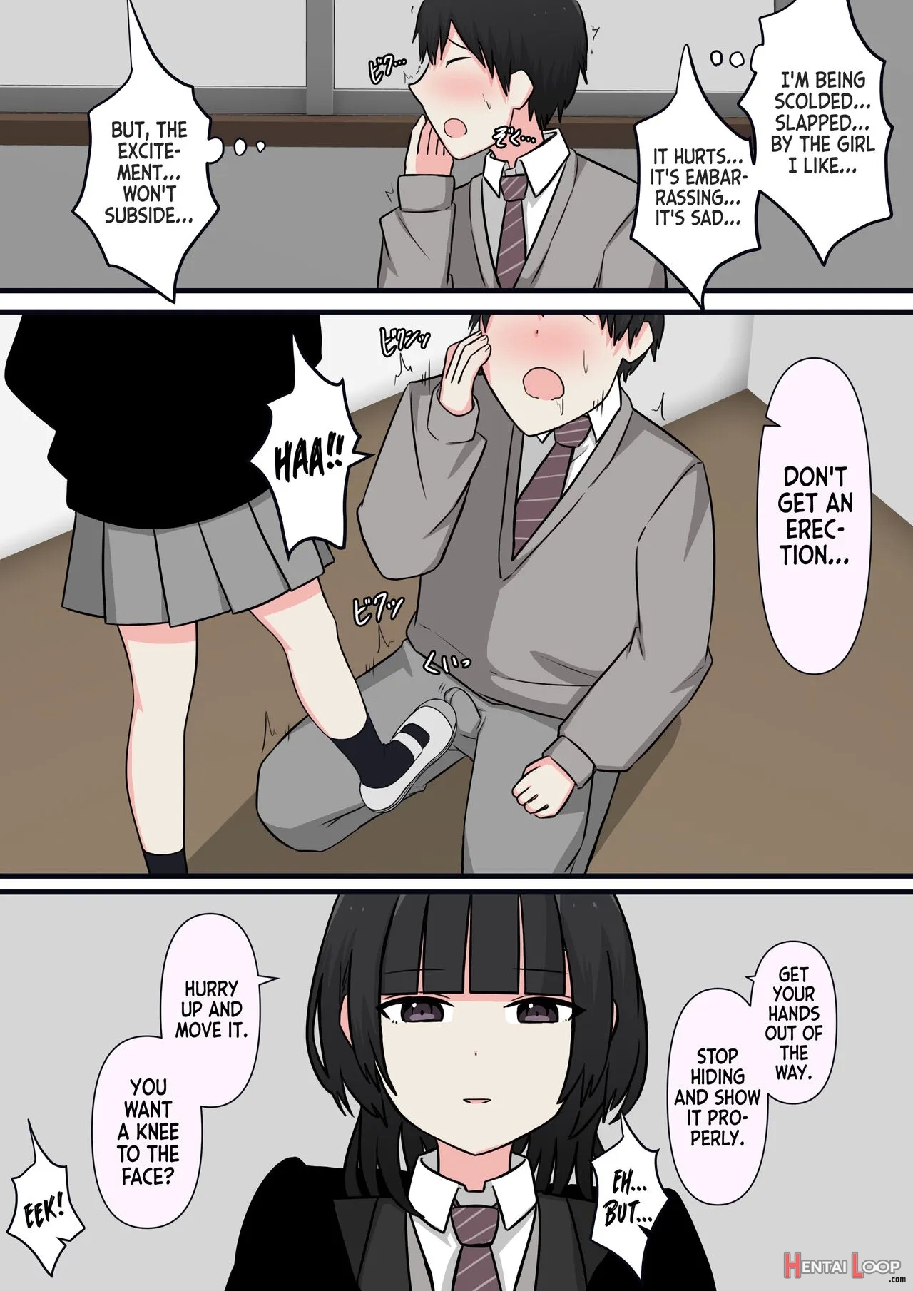 Kowasou Na Senpai page 9