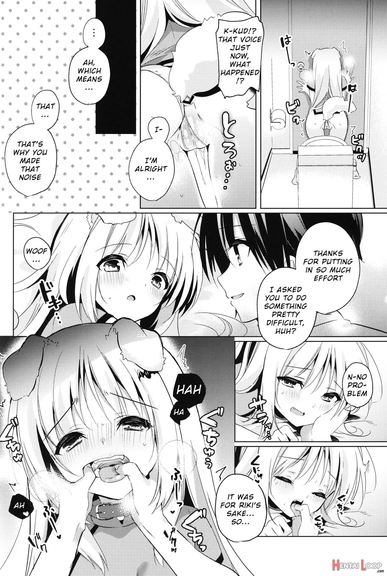 Kud After4 page 7