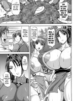 Kunoichi Ingoku No Wana page 2