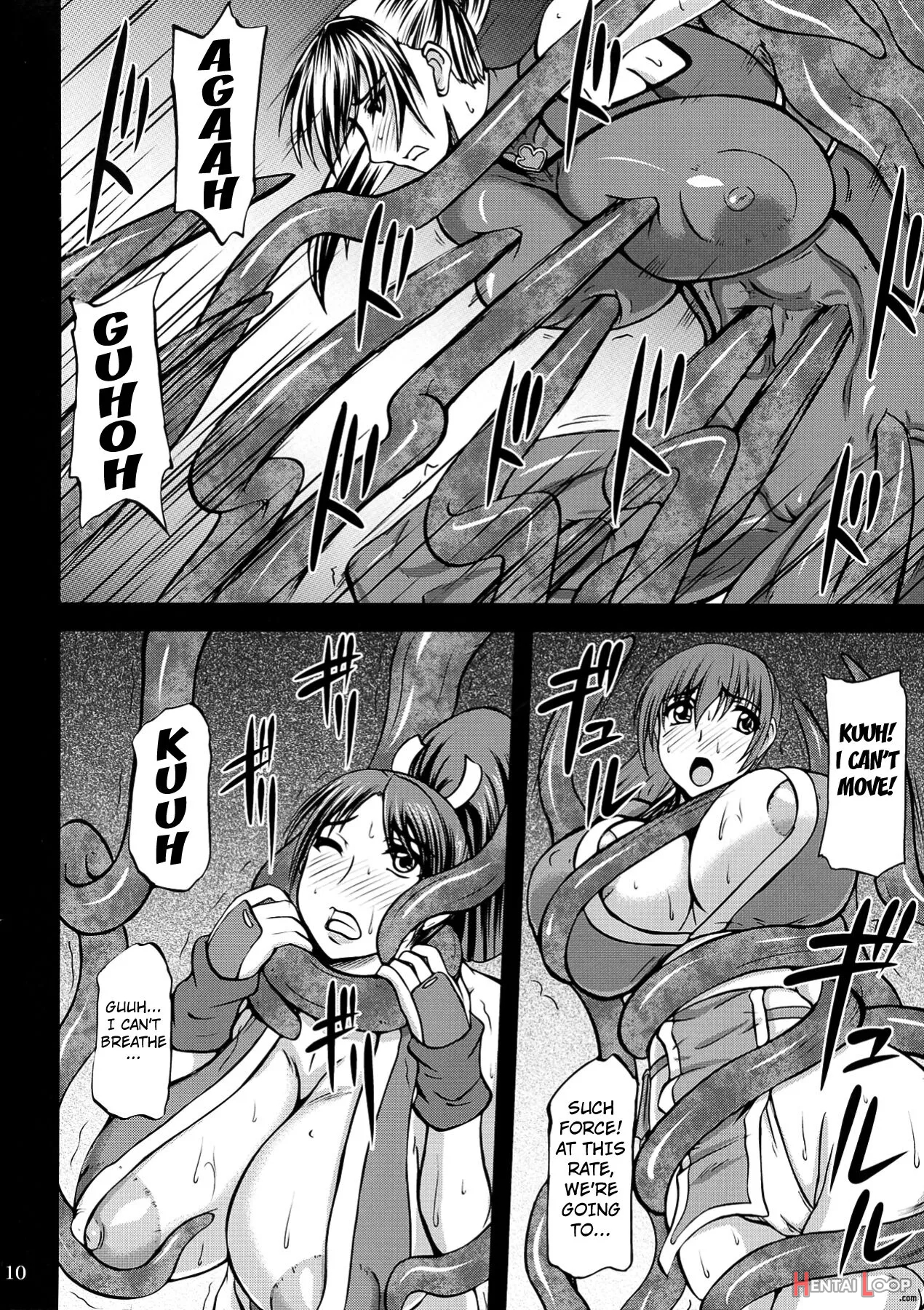 Kunoichi Ingoku No Wana page 9