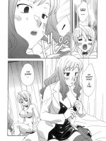 Kurenai! Enamel Jogakuin Ch. 4 page 7