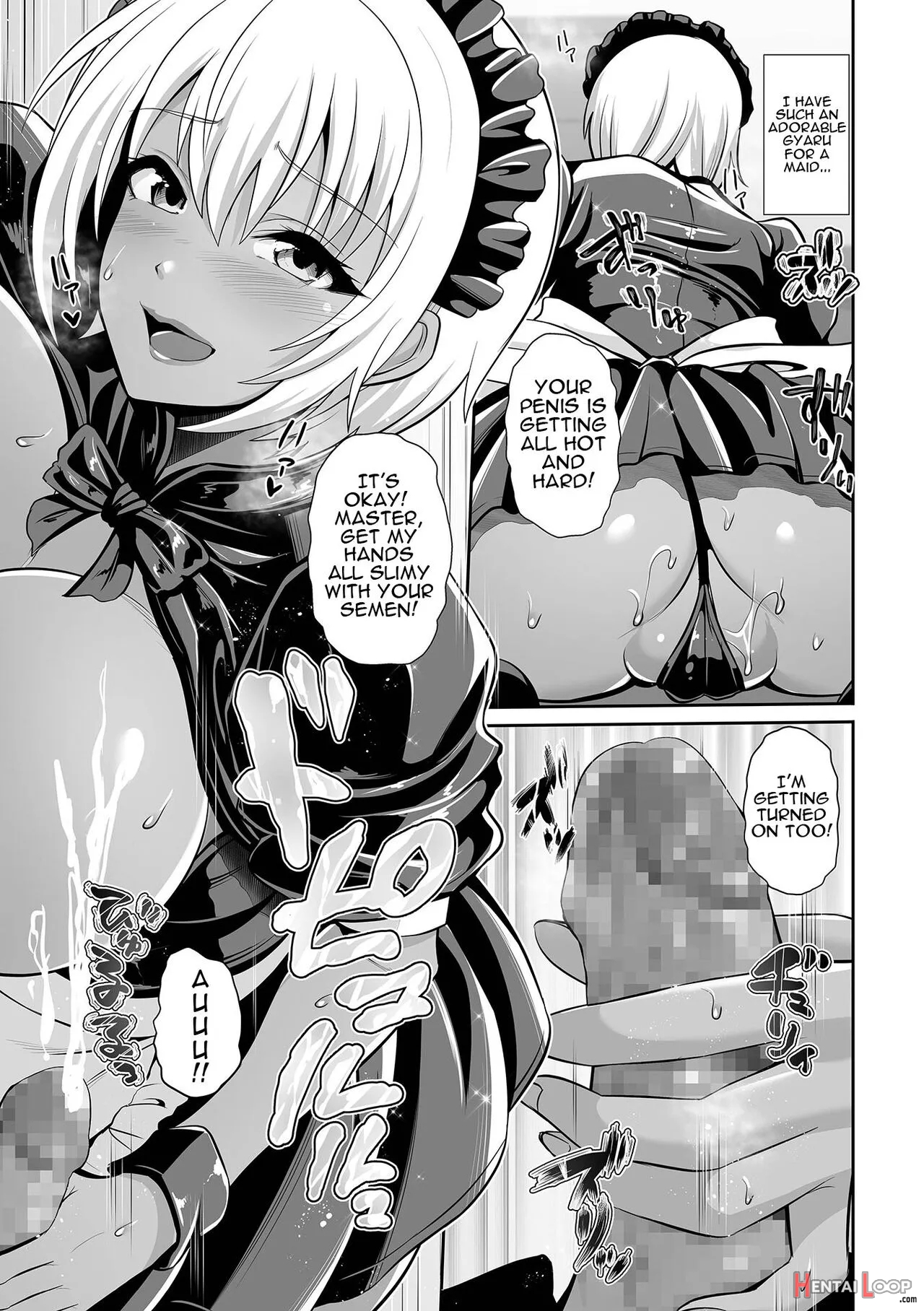 Kuro Gyaru Maid Ga Gohoshi Shichau Zo ♪ page 9