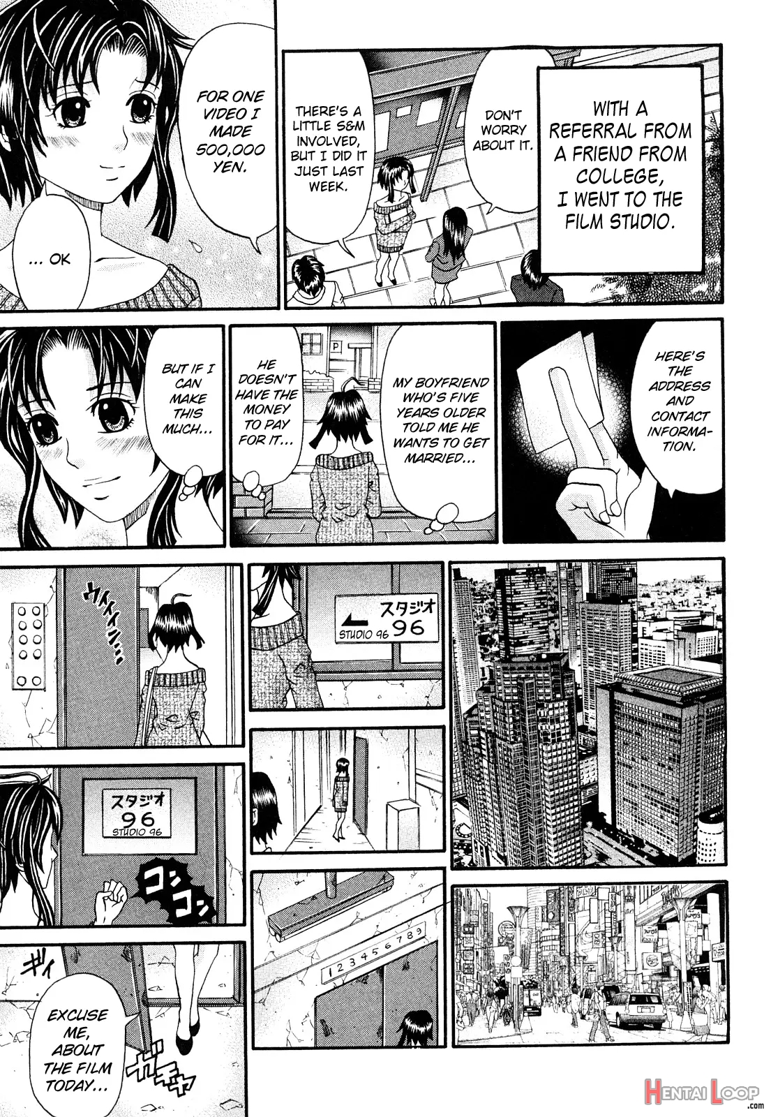 Kuroi Shuuen ~black End~ Chapter 1-2 page 28