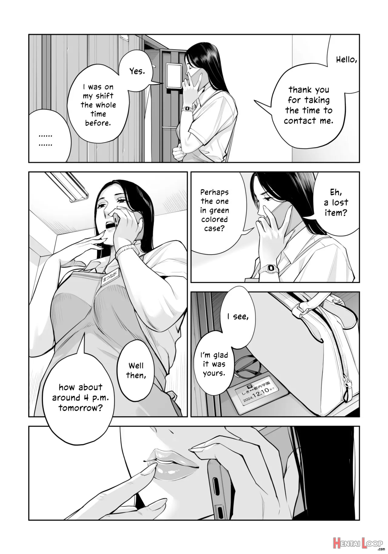 Kurokami Onna No Fudeoroshi ~himitsu No Heya De Nakadashi Sasete Ageru Wa~ page 17