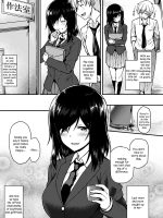 Kurokawa-san To No Yasumi Jikan page 3