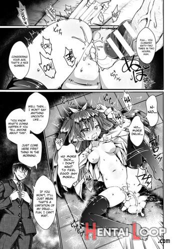 Kusurizuke Nouhakai Sex Jikkentai Satsuki page 9