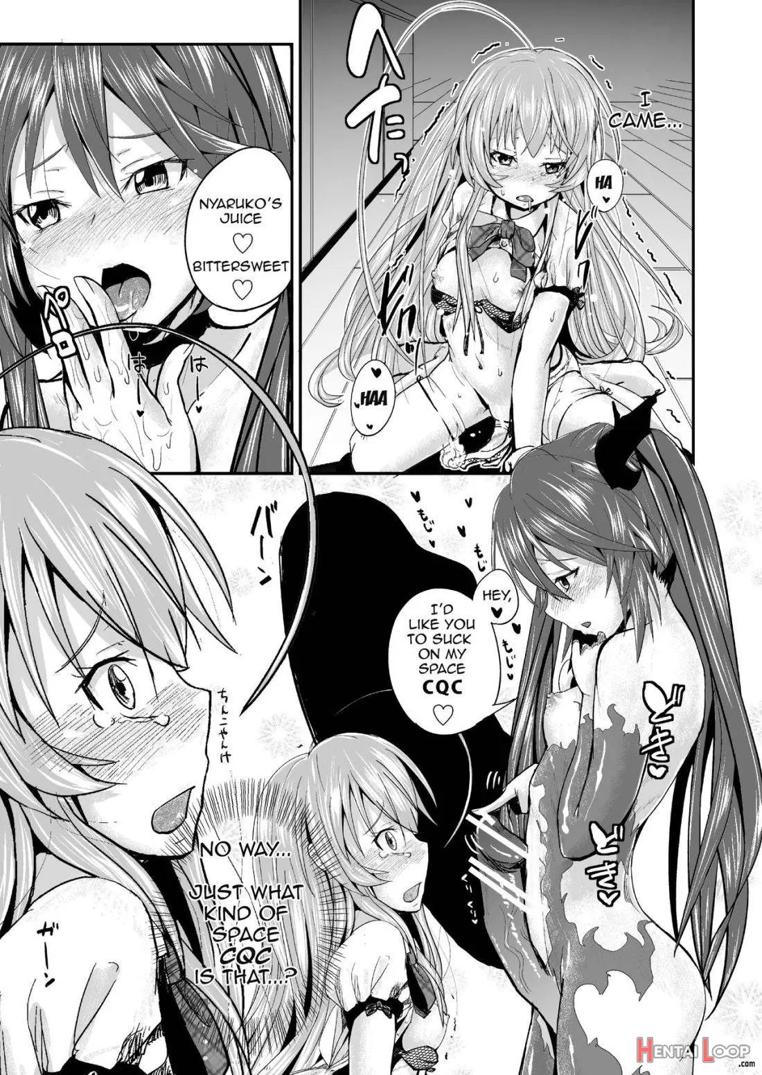 Kuuko To Mahiro-san Ni Ippai Ecchi Na Koto O Sarechatta Node Sono Ichibushijuu O Mitekudasai page 10