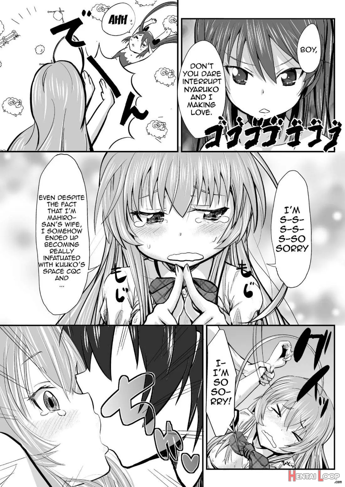 Kuuko To Mahiro-san Ni Ippai Ecchi Na Koto O Sarechatta Node Sono Ichibushijuu O Mitekudasai page 19