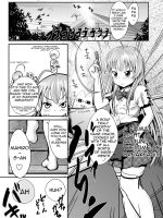 Kuuko To Mahiro-san Ni Ippai Ecchi Na Koto O Sarechatta Node Sono Ichibushijuu O Mitekudasai page 2