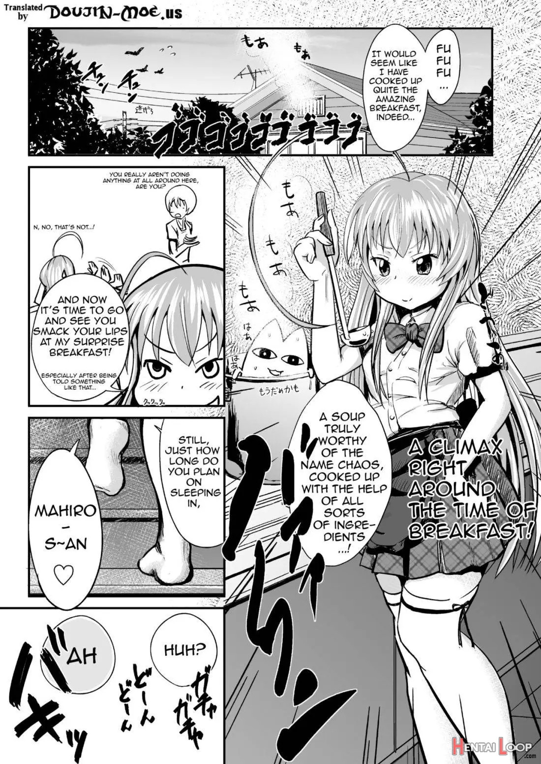 Kuuko To Mahiro-san Ni Ippai Ecchi Na Koto O Sarechatta Node Sono Ichibushijuu O Mitekudasai page 2