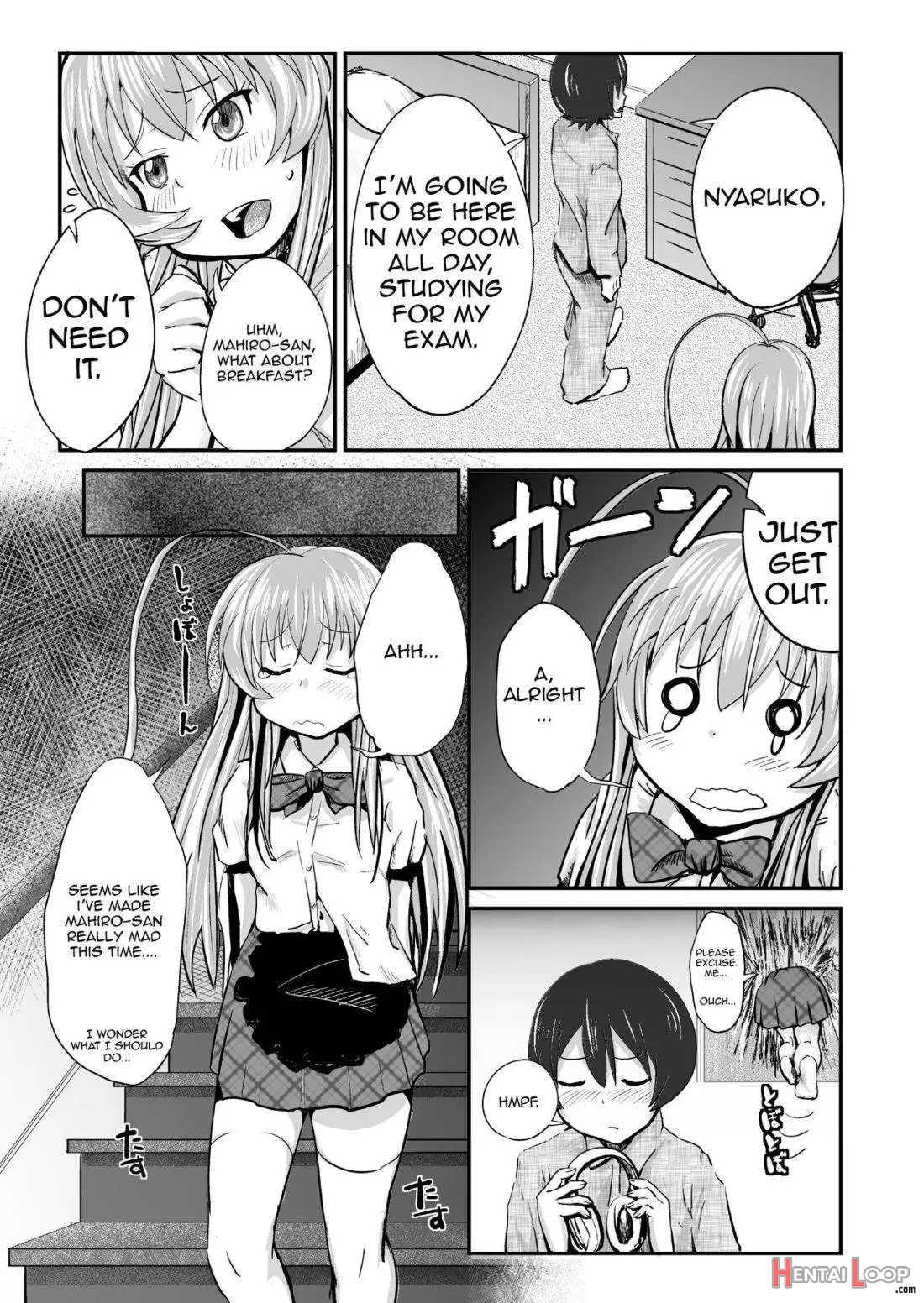 Kuuko To Mahiro-san Ni Ippai Ecchi Na Koto O Sarechatta Node Sono Ichibushijuu O Mitekudasai page 6