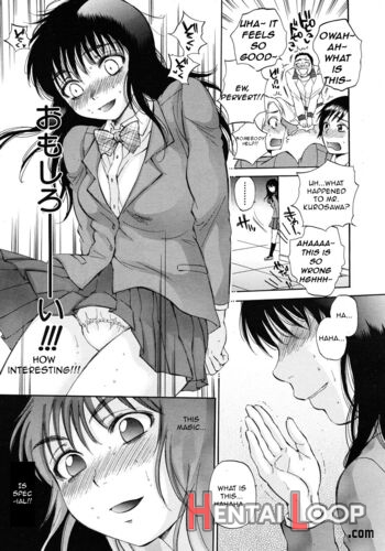 Kuzumi Sos Ch. 2 page 9