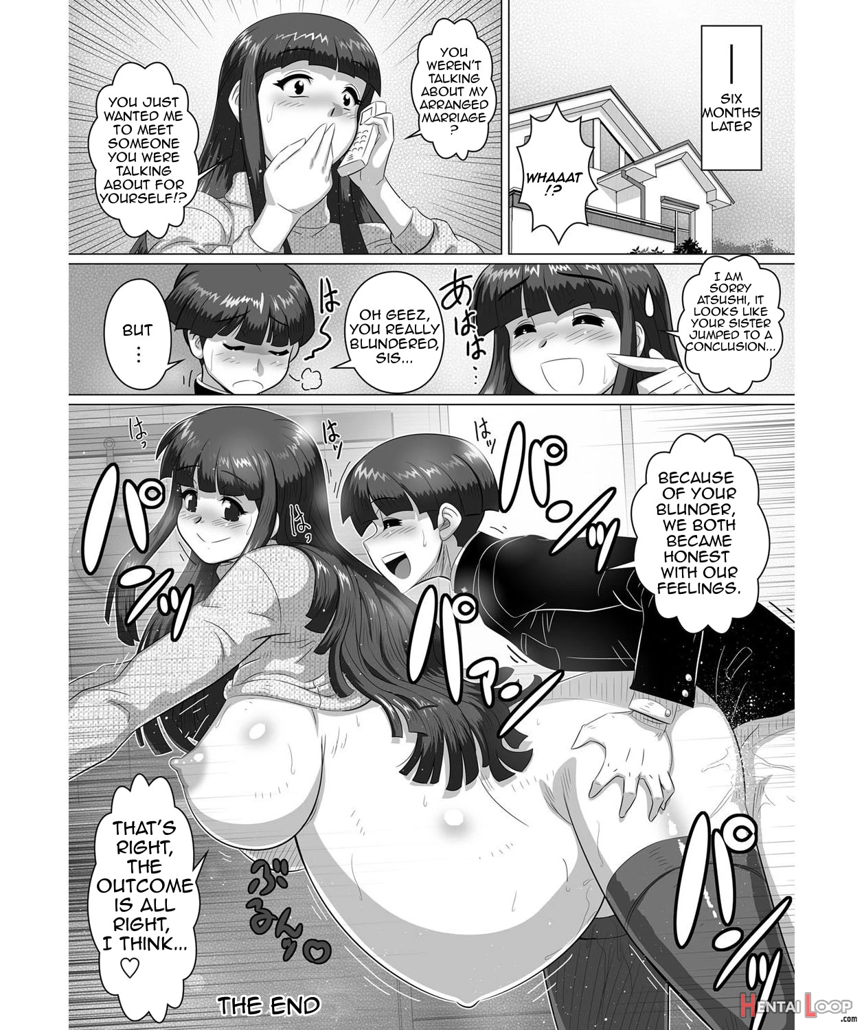 Kyodai - Ane To!! page 20