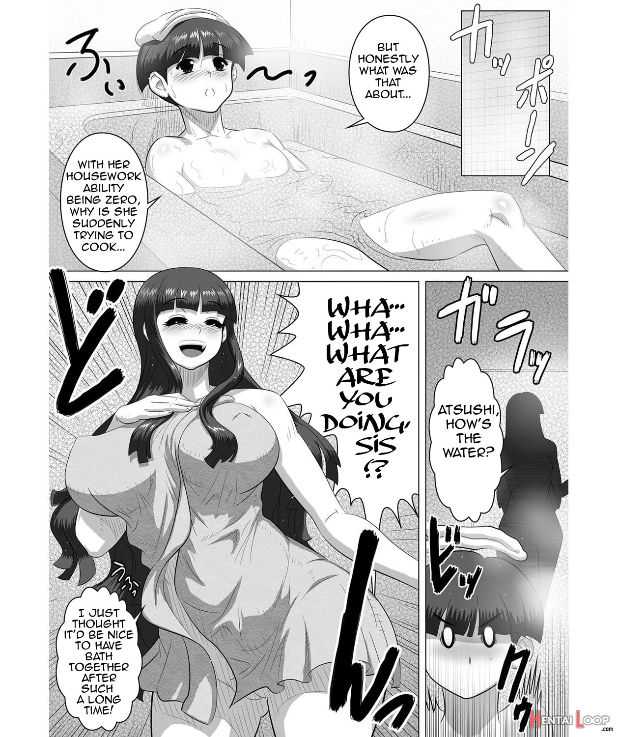 Kyodai - Ane To!! page 3