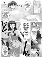 Kyodai - Ane To!! page 3