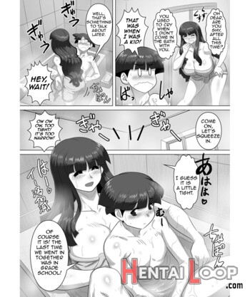 Kyodai - Ane To!! page 4