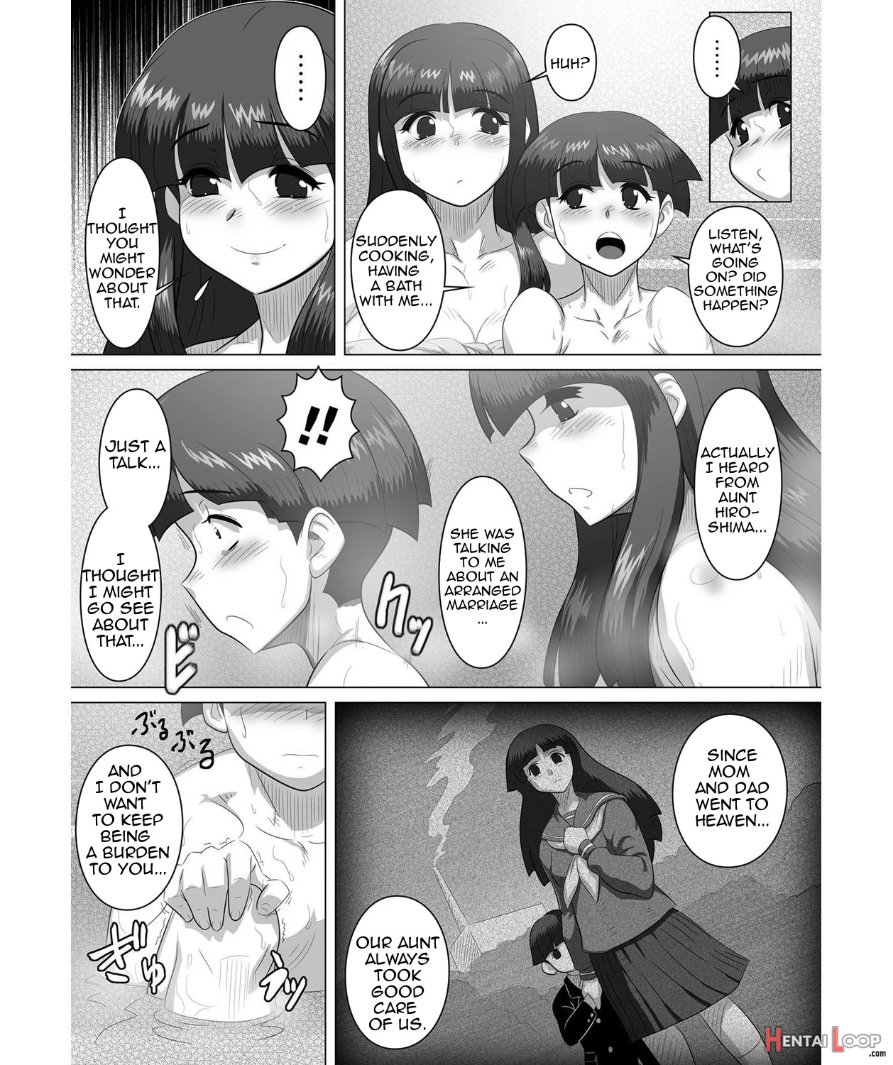 Kyodai - Ane To!! page 5