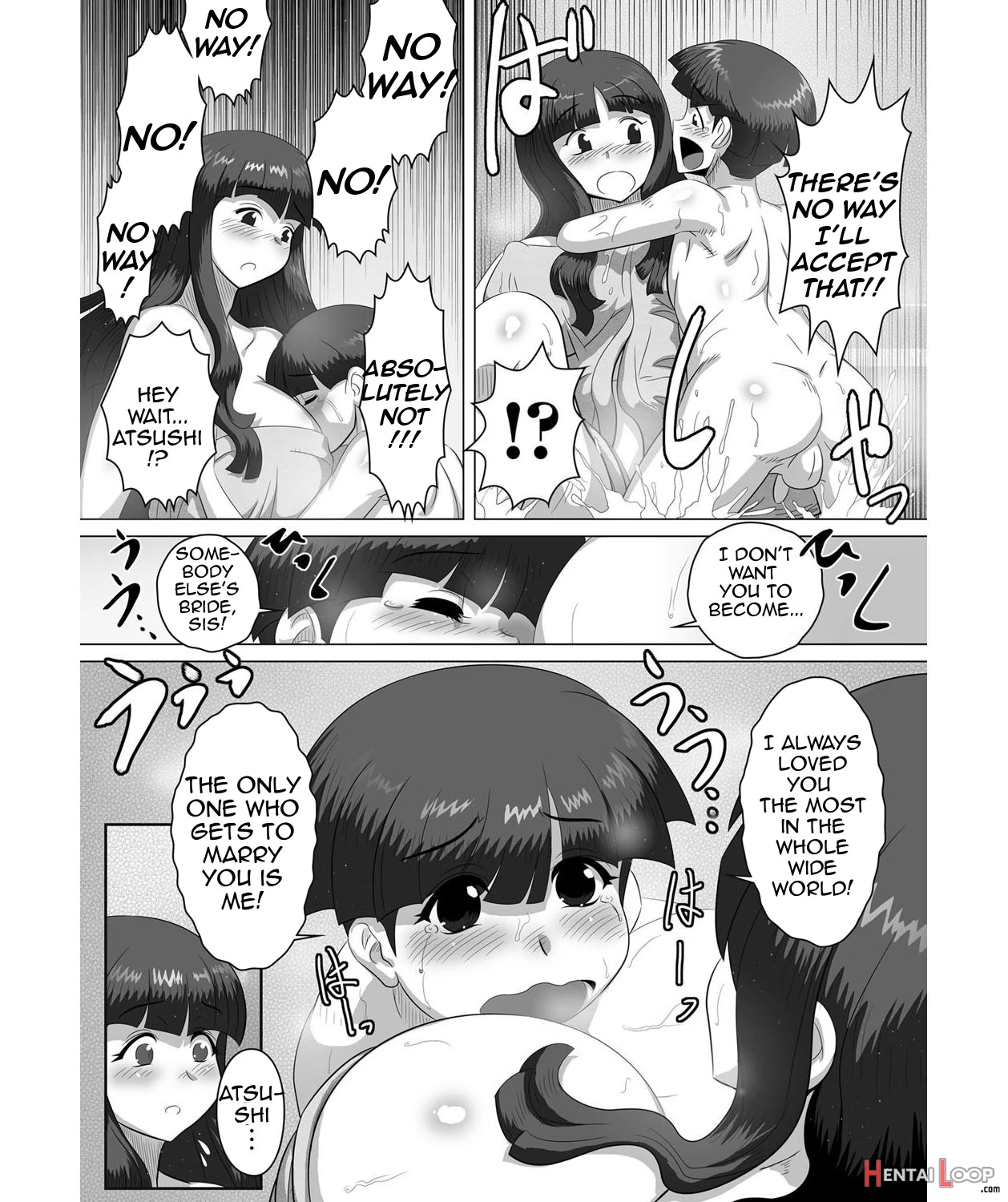 Kyodai - Ane To!! page 6