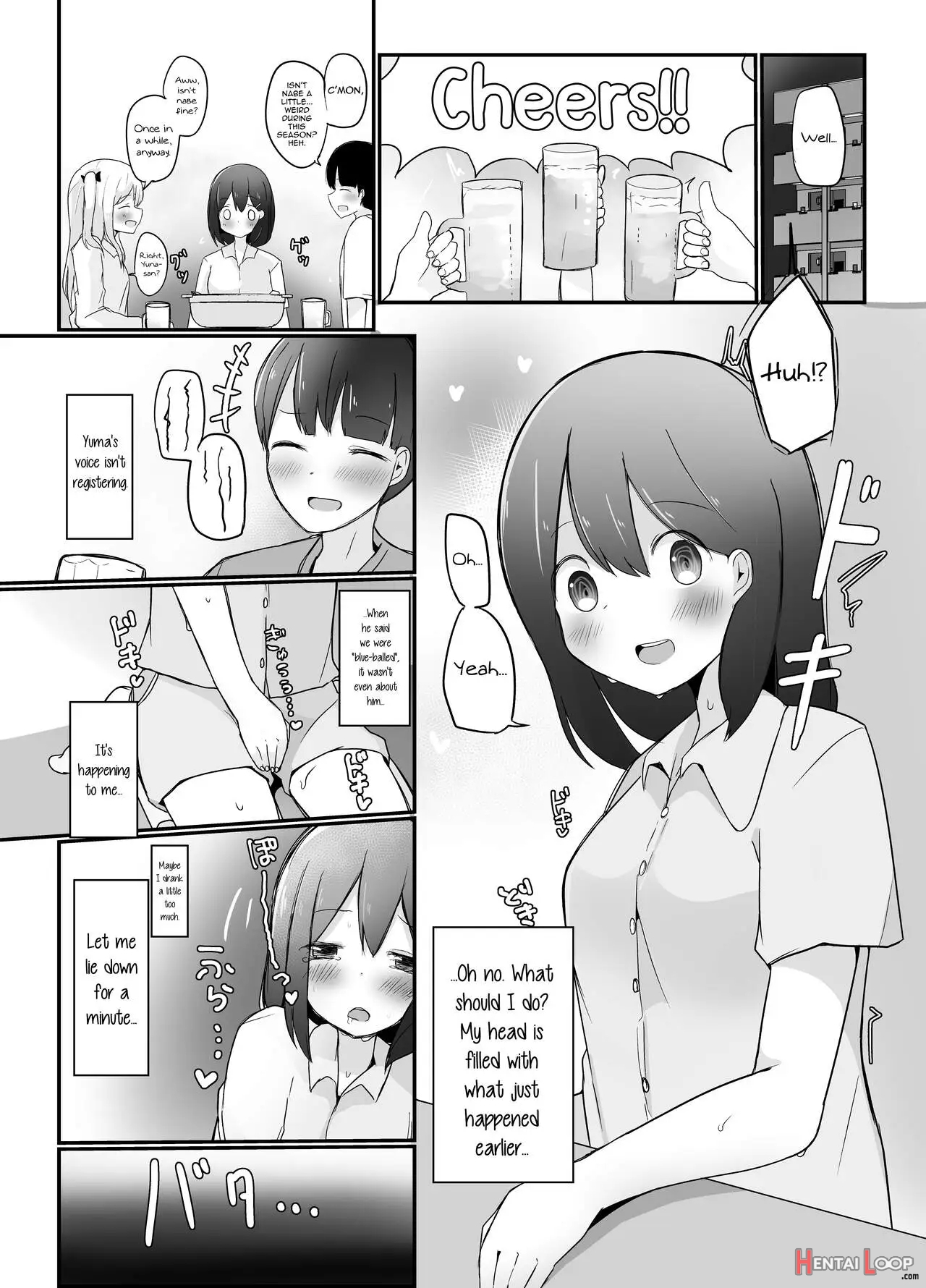 Kyokon Otokonoko Ni Kanojo Ga Netorarete Jibun Mo Okasareta Hanashi. page 10