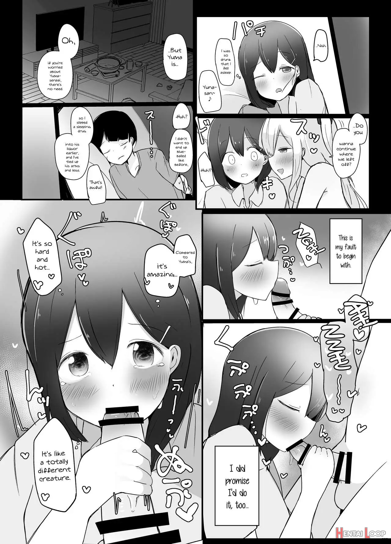 Kyokon Otokonoko Ni Kanojo Ga Netorarete Jibun Mo Okasareta Hanashi. page 11