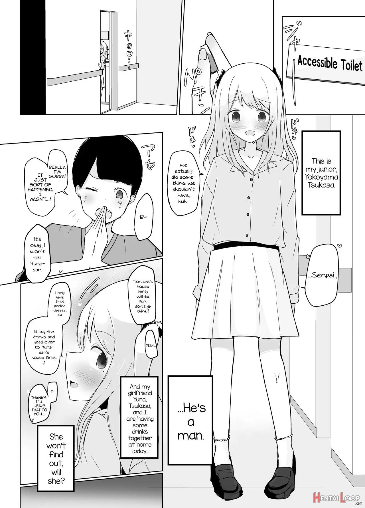 Kyokon Otokonoko Ni Kanojo Ga Netorarete Jibun Mo Okasareta Hanashi. page 3