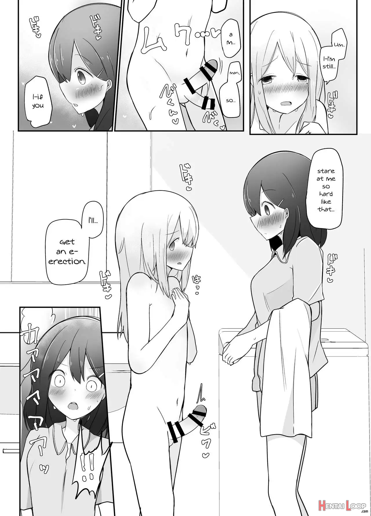 Kyokon Otokonoko Ni Kanojo Ga Netorarete Jibun Mo Okasareta Hanashi. page 7