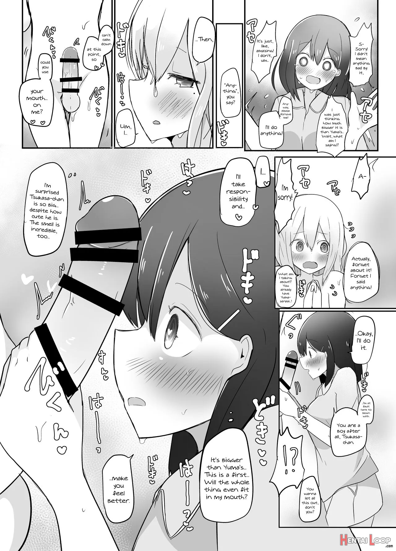 Kyokon Otokonoko Ni Kanojo Ga Netorarete Jibun Mo Okasareta Hanashi. page 8