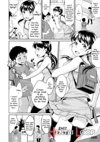 Kyou, Atashinchi Shuugoune! - Decensored page 2