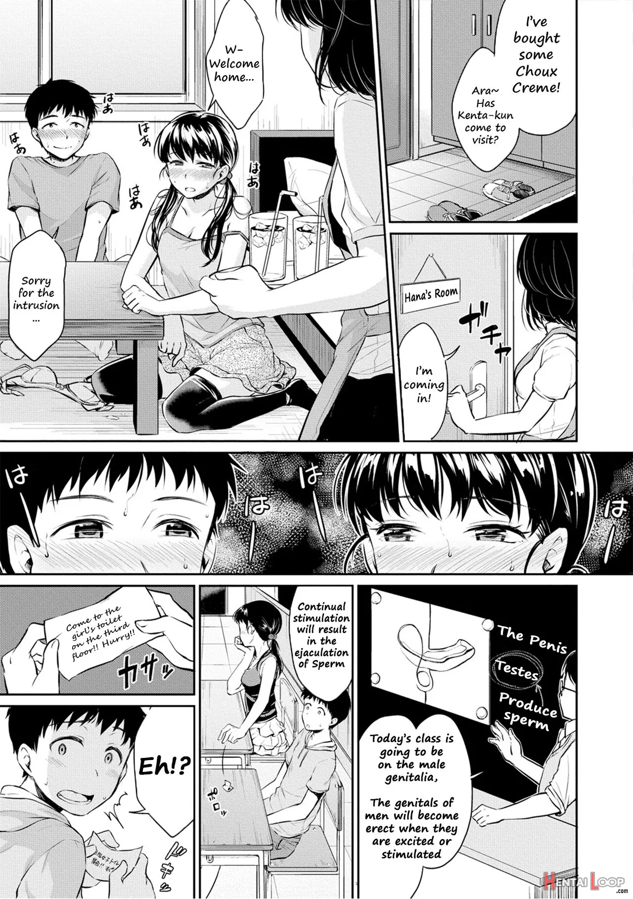 Kyou, Atashinchi Shuugoune! - Decensored page 7