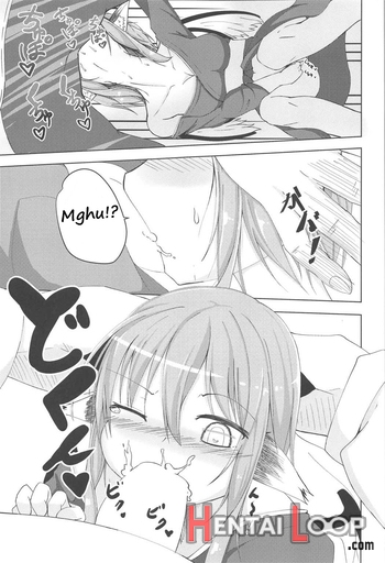 Kyou Mo 1-nichi Otsukaresama page 10
