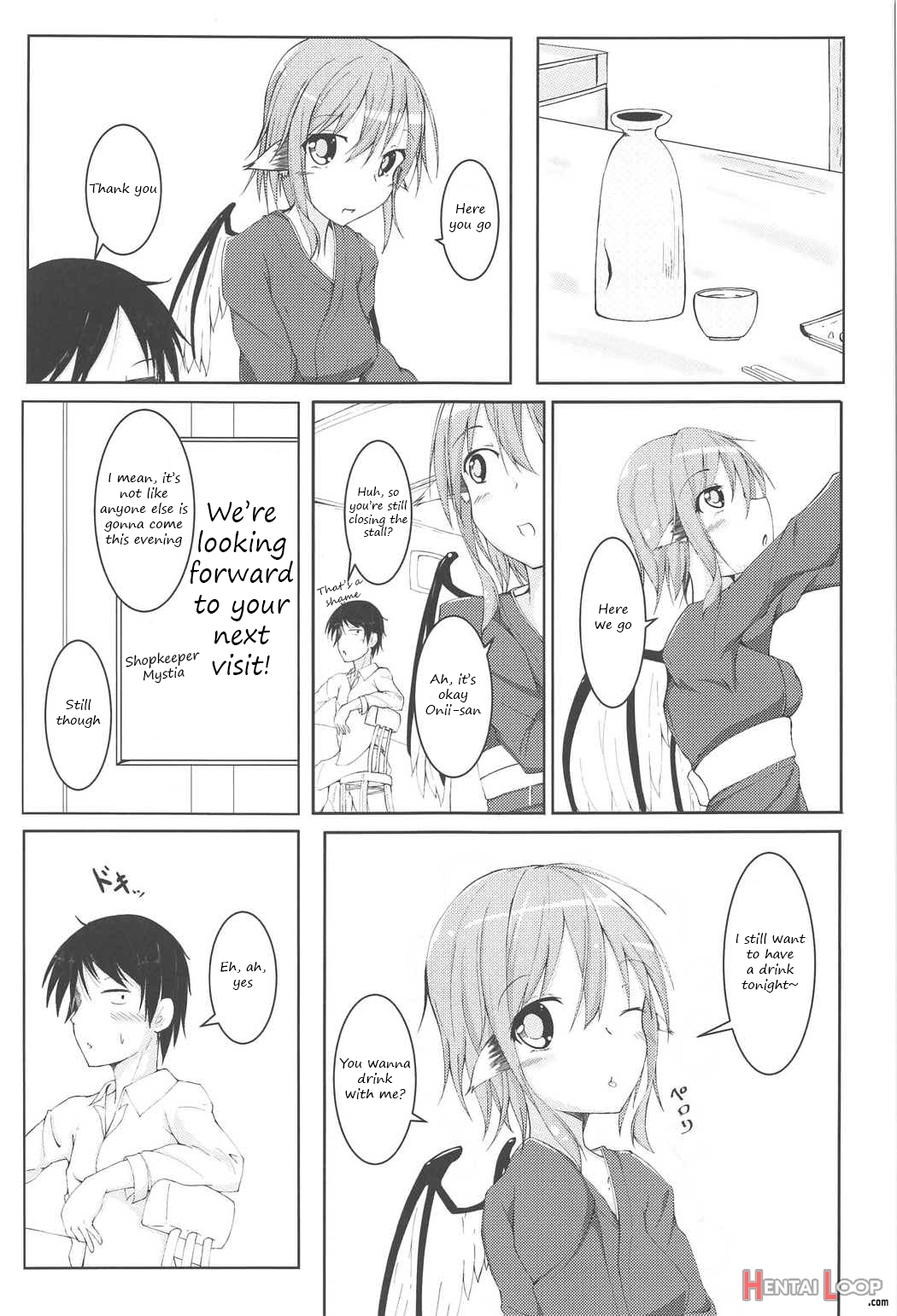 Kyou Mo 1-nichi Otsukaresama page 4