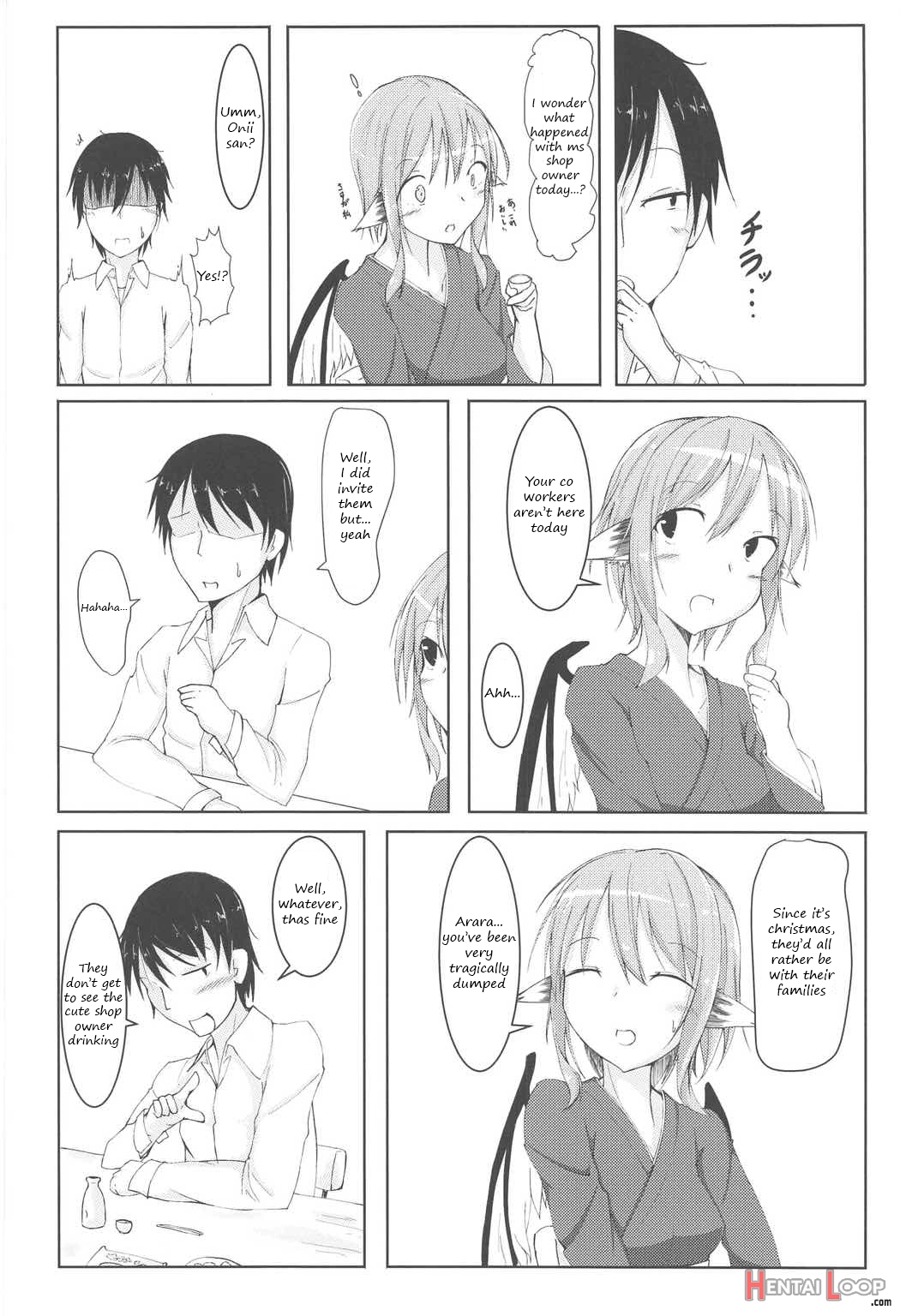 Kyou Mo 1-nichi Otsukaresama page 5