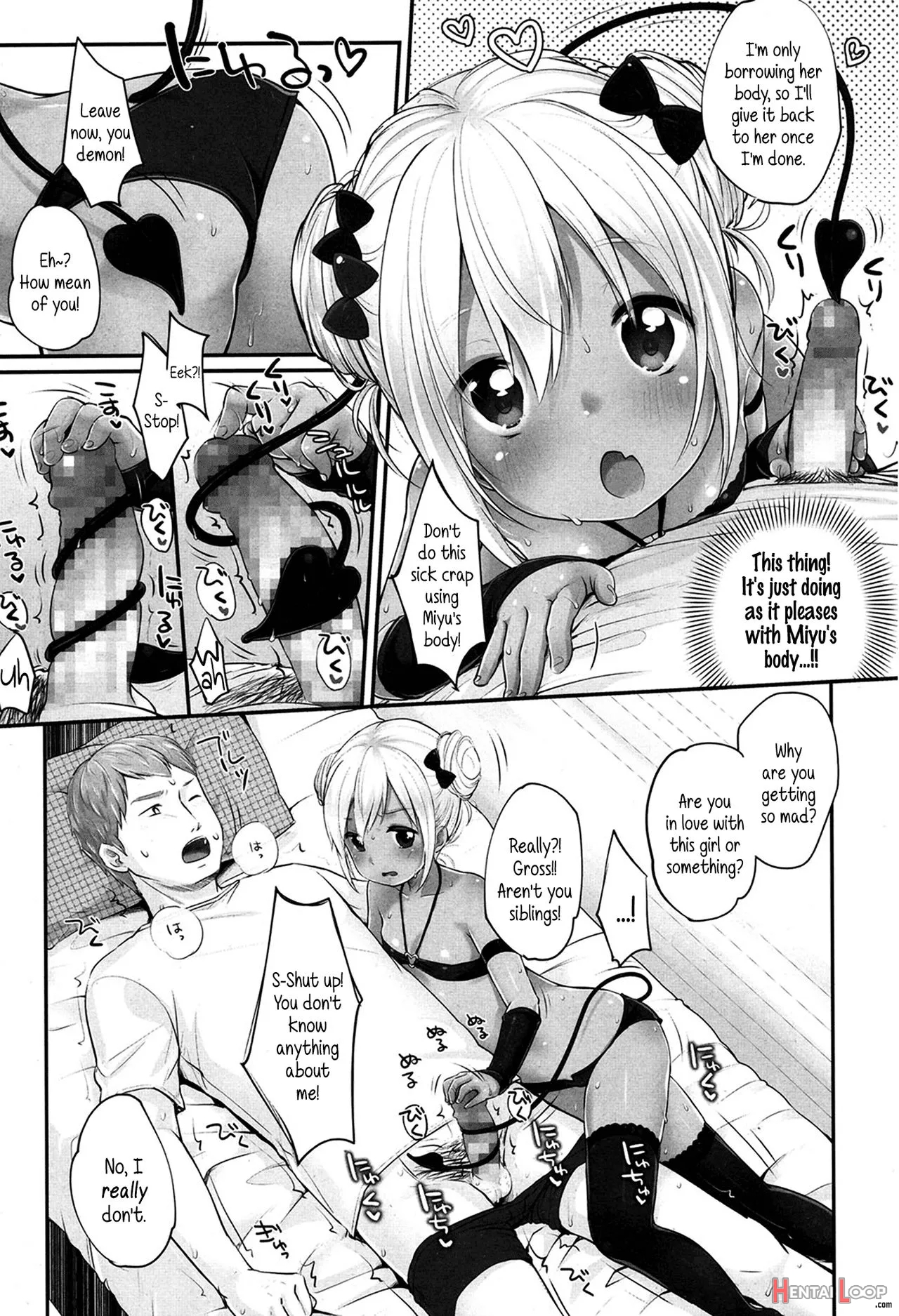 Kyou No Gohan Wa? page 6